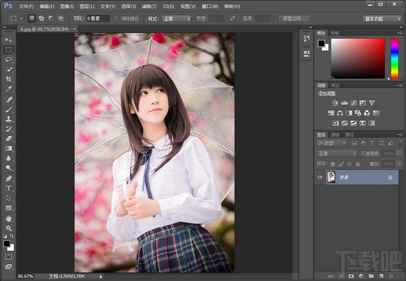 Photoshop CC,pscc,pscc下载,Photoshop CC 2015