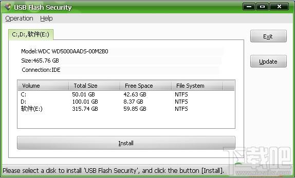 USB Flash Security,USB Flash Security下载,USB Flash Security官方下载