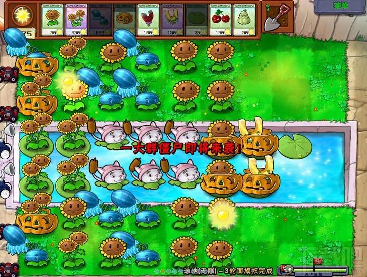 植物大战僵尸年度版,植物大战僵尸,植物大战僵尸2,植物大战僵尸2中文版下载
