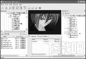 RoboFlash Toolkit,RoboFlash Toolkit下载,Flash动画工具