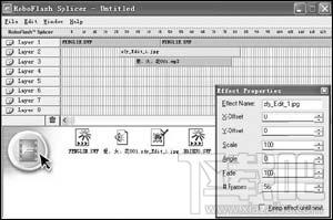 RoboFlash Toolkit,RoboFlash Toolkit下载,Flash动画工具