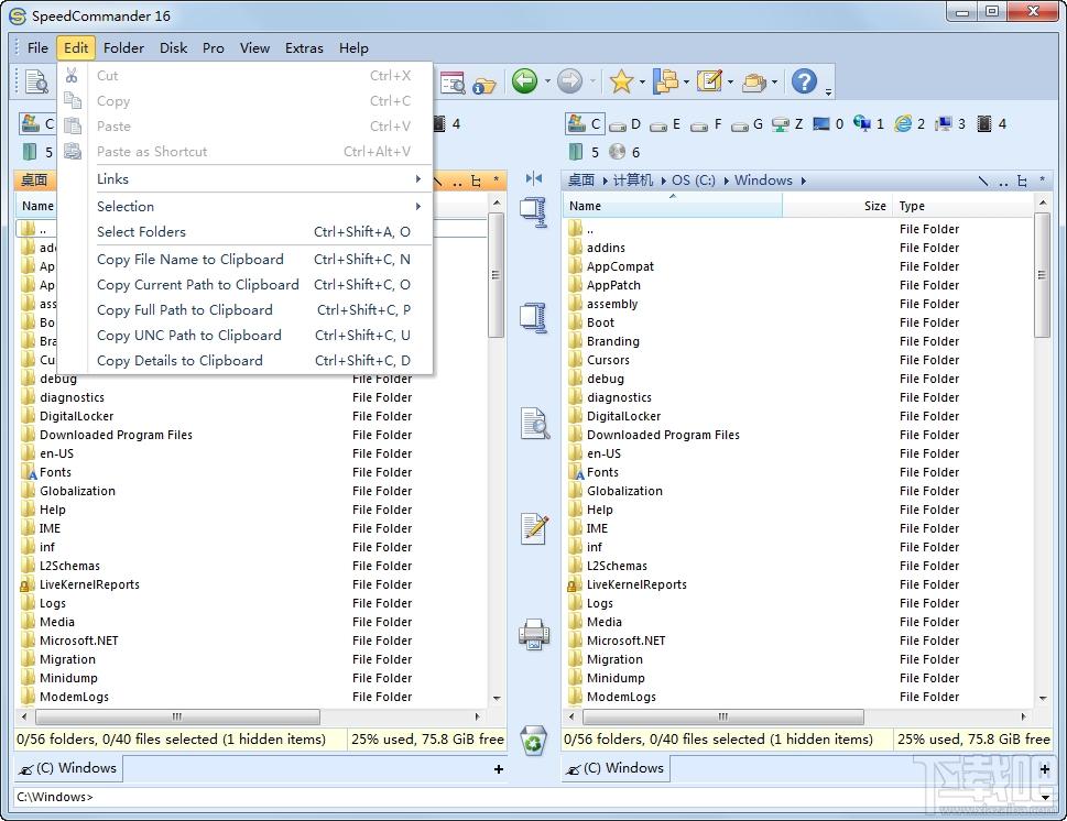 SpeedCommander,SpeedCommander下载