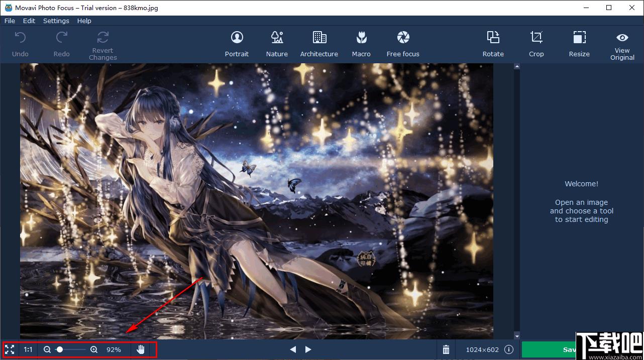 Movavi Photo Focus下载,图像处理,图像调整