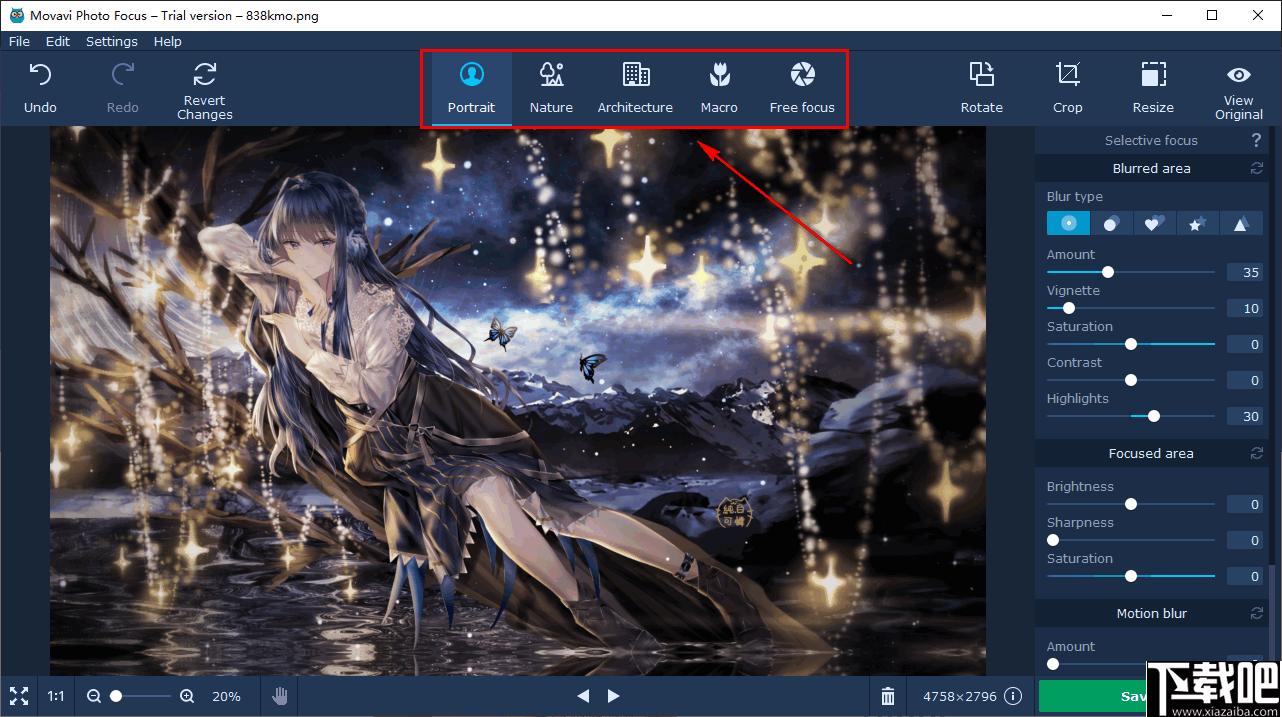 Movavi Photo Focus下载,图像处理,图像调整