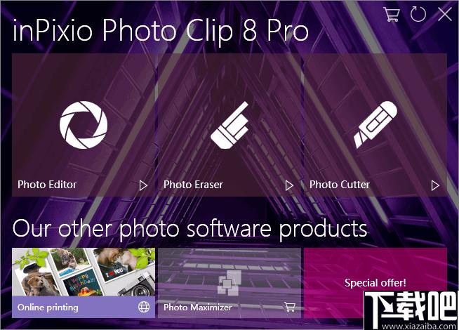 InPixio Photo Clip下载,图像处理,图像编辑