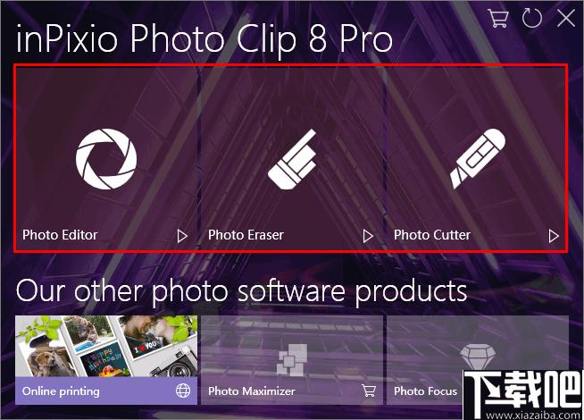 InPixio Photo Clip下载,图像处理,图像编辑