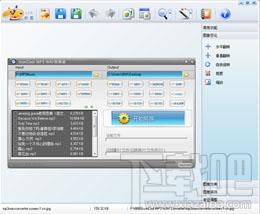 IconCool,IconCool妙图,IconCool妙图下载