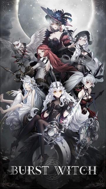 爆裂魔女东南亚测试服下载,爆裂魔女,弹幕手游,萌娘手游