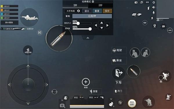 2024pubg先行服手游下载,吃鸡手游,绝地求生,射击手游,和平精英