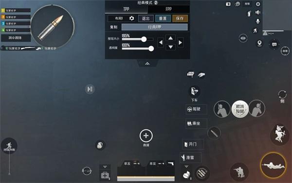 2024pubg先行服手游下载,吃鸡手游,绝地求生,射击手游,和平精英