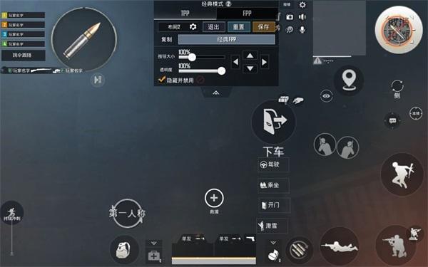 2024pubg先行服手游下载,吃鸡手游,绝地求生,射击手游,和平精英