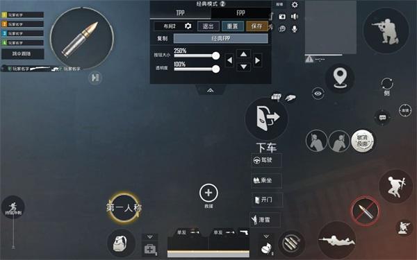 2024pubg先行服手游下载,吃鸡手游,绝地求生,射击手游,和平精英