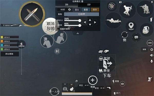 2024pubg先行服手游下载,吃鸡手游,绝地求生,射击手游,和平精英
