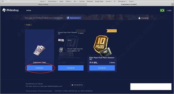 2024pubg先行服手游下载,吃鸡手游,绝地求生,射击手游,和平精英
