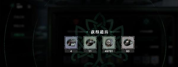 斯露德官方版下载,斯露德,射击手游,神话手游