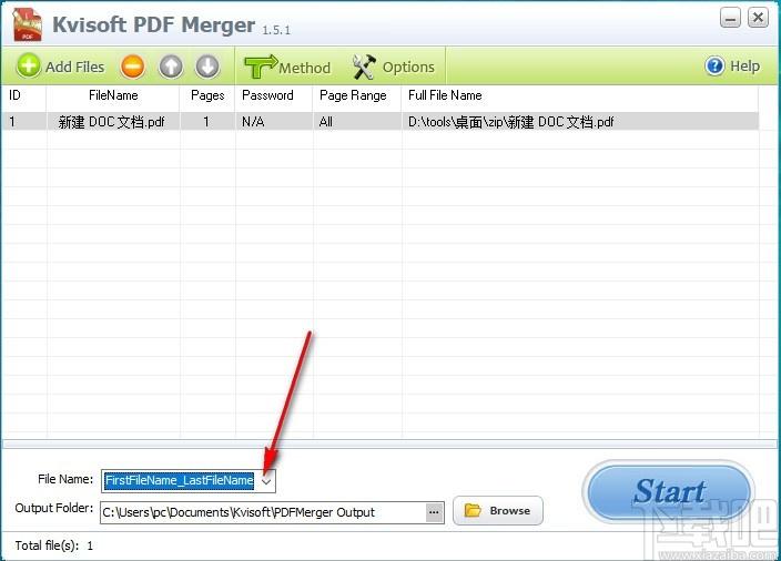 Kvisoft PDF Merger下载,PDF合并软件,PDF合并