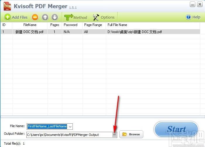 Kvisoft PDF Merger下载,PDF合并软件,PDF合并