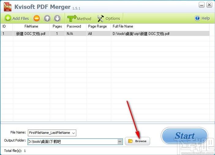 Kvisoft PDF Merger下载,PDF合并软件,PDF合并