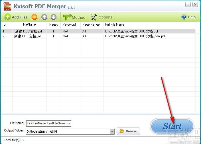 Kvisoft PDF Merger下载,PDF合并软件,PDF合并