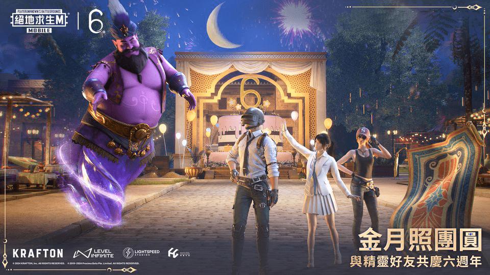 pubg官方正版下载,pubgmobile,绝地求生,吃鸡手游