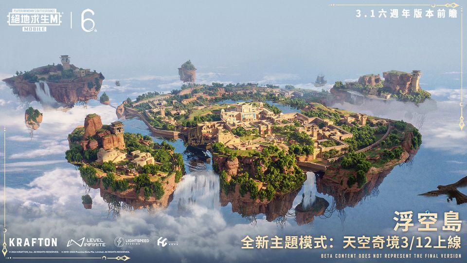 pubg官方正版下载,pubgmobile,绝地求生,吃鸡手游