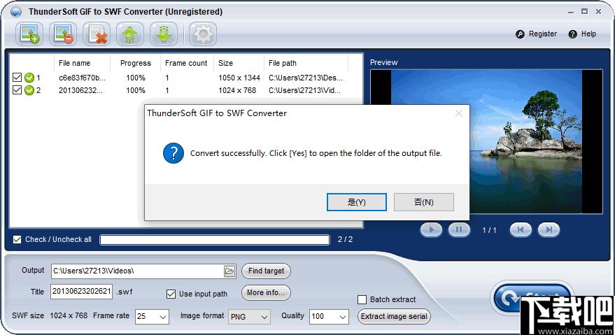 ThunderSoft GIF to SWF Converter下载,gif转换,动画制作