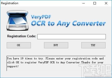 VeryPDF OCR to Any Converter下载,文字识别软件,文字处理