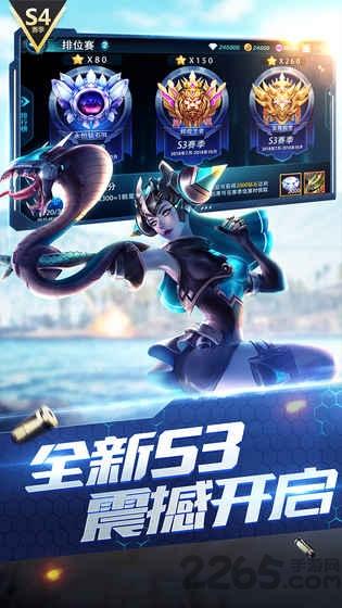 枪神对决网易版下载,射击手游,pk手游,网易手游,枪神对决