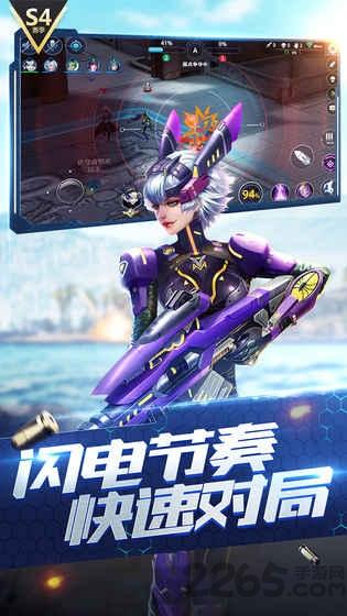 枪神对决网易版下载,射击手游,pk手游,网易手游,枪神对决