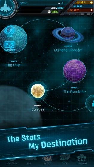星系突袭官方版下载,星系突袭,射击游戏,太空游戏