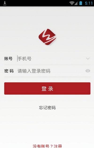 辽源通app下载,辽源通,资讯app,辽源app